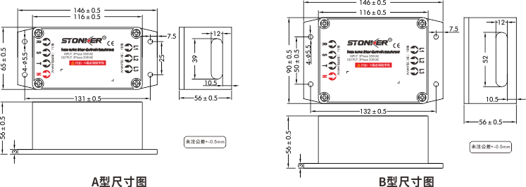 1589164157480884.png 變壓器尺寸圖.png