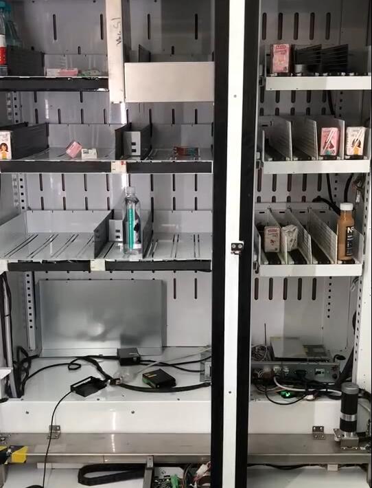 1592985066935805.jpg 自動(dòng)售賣機(jī).jpg